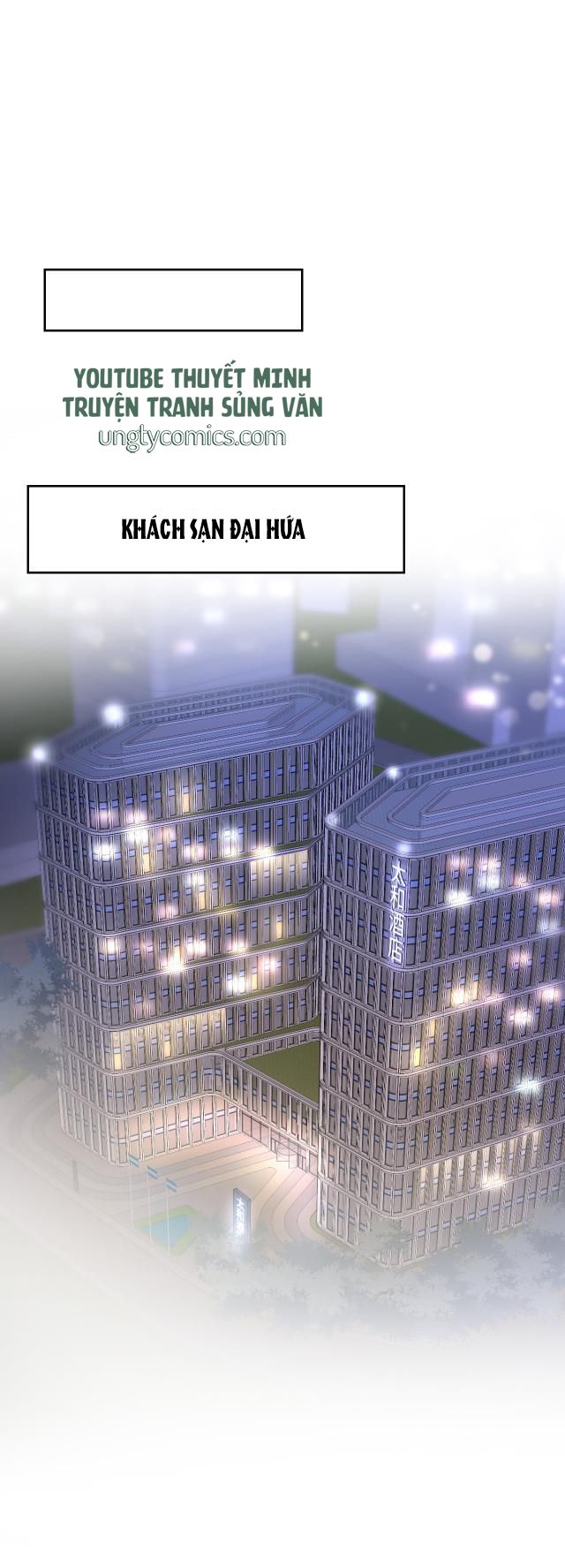Tuyệt Mỹ Bạch Liên Hoa Online Dạy Học Chapter 11 - Next Chapter 12