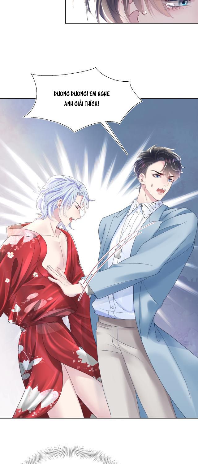 Tuyệt Mỹ Bạch Liên Hoa Online Dạy Học Chapter 11 - Next Chapter 12