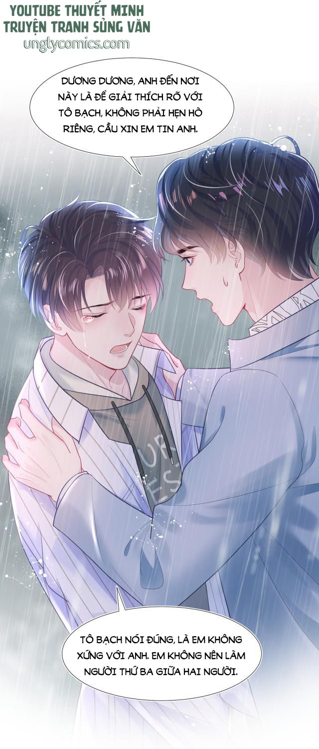 Tuyệt Mỹ Bạch Liên Hoa Online Dạy Học Chapter 11 - Next Chapter 12