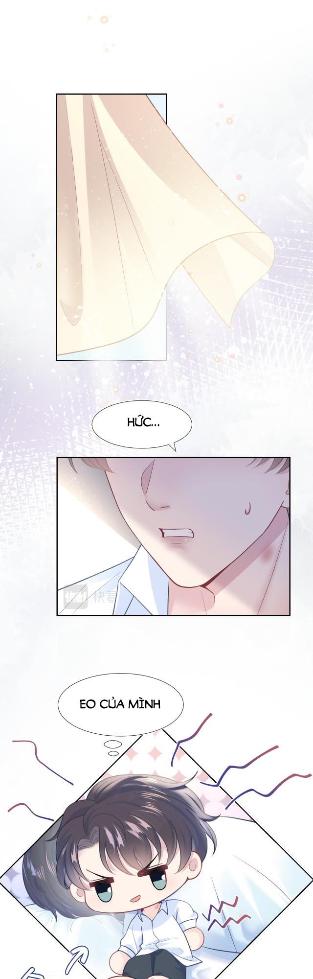 Tuyệt Mỹ Bạch Liên Hoa Online Dạy Học Chapter 11 - Next Chapter 12