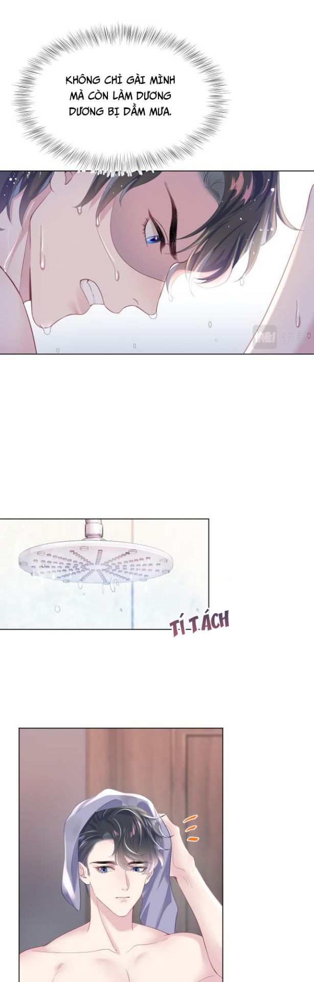 Tuyệt Mỹ Bạch Liên Hoa Online Dạy Học Chapter 12 - Next Chapter 13