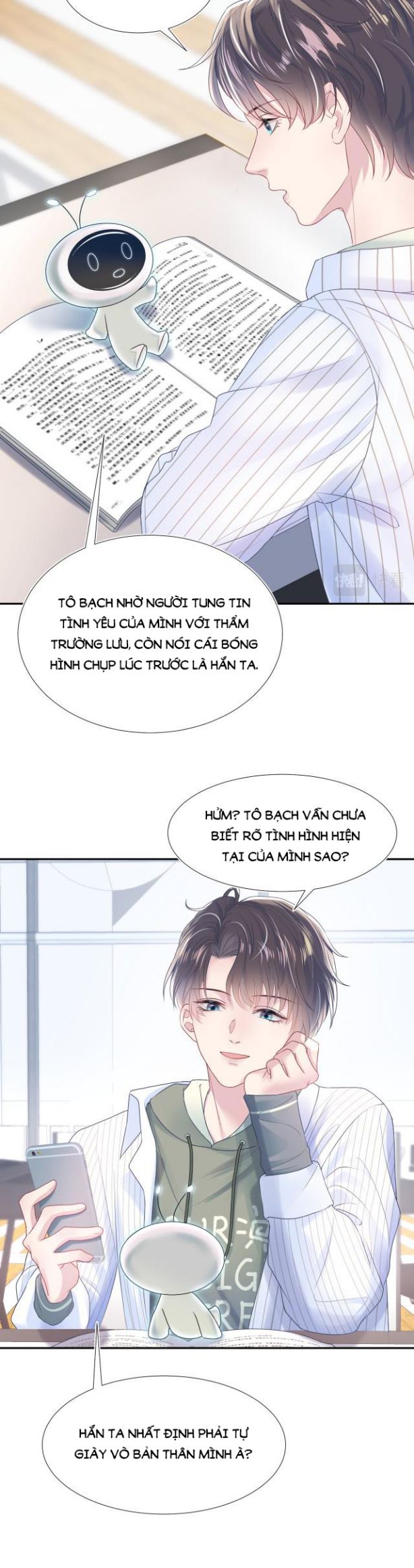 Tuyệt Mỹ Bạch Liên Hoa Online Dạy Học Chapter 12 - Next Chapter 13