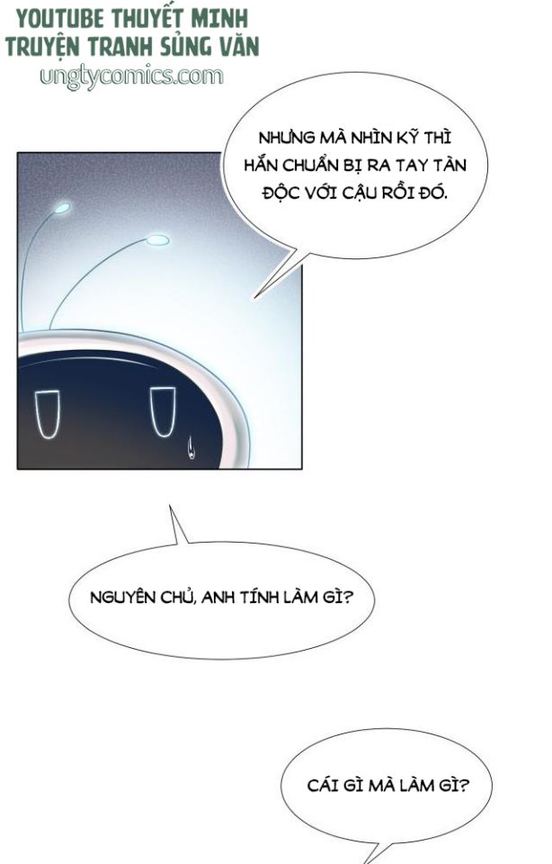 Tuyệt Mỹ Bạch Liên Hoa Online Dạy Học Chapter 12 - Next Chapter 13