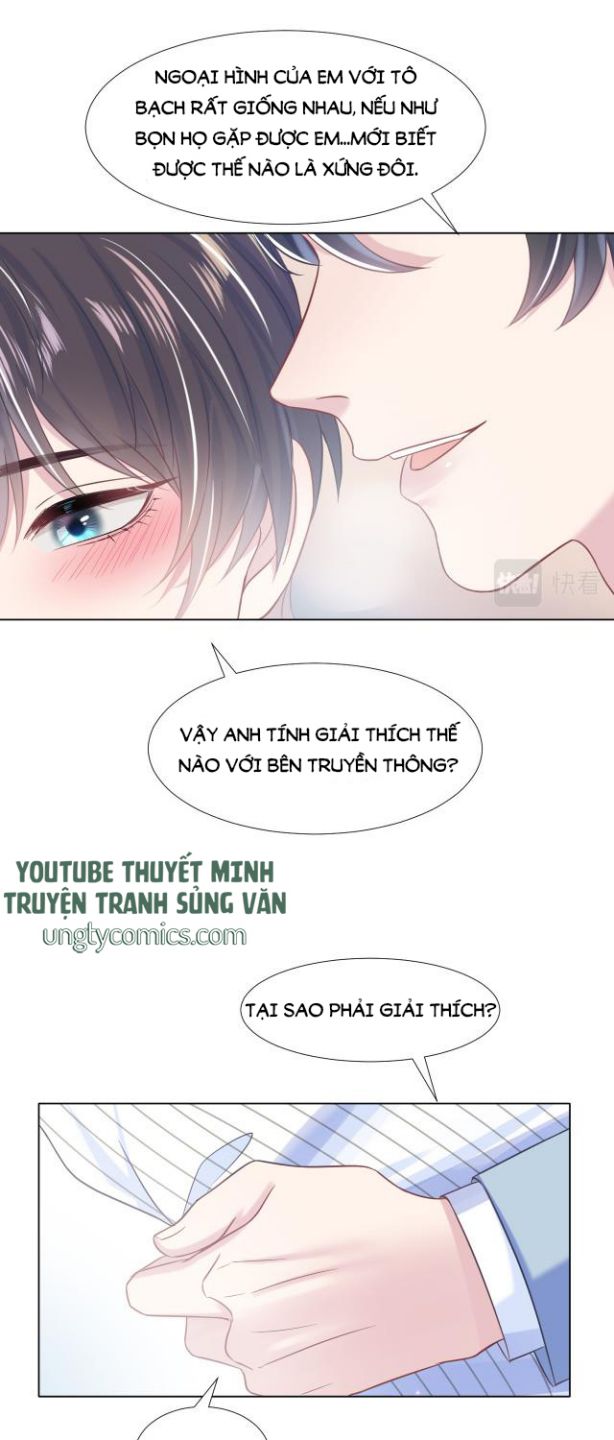 Tuyệt Mỹ Bạch Liên Hoa Online Dạy Học Chapter 12 - Next Chapter 13