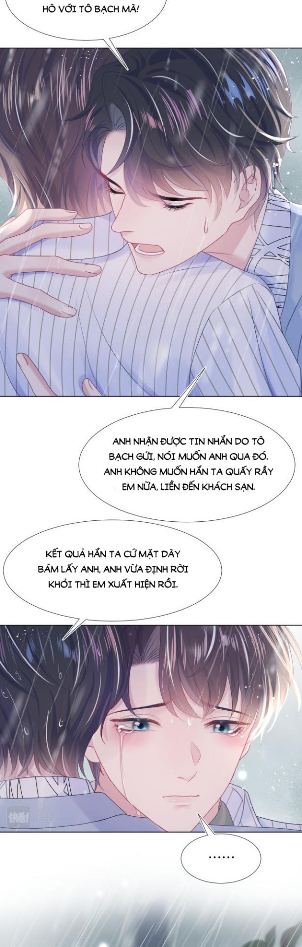 Tuyệt Mỹ Bạch Liên Hoa Online Dạy Học Chapter 12 - Next Chapter 13