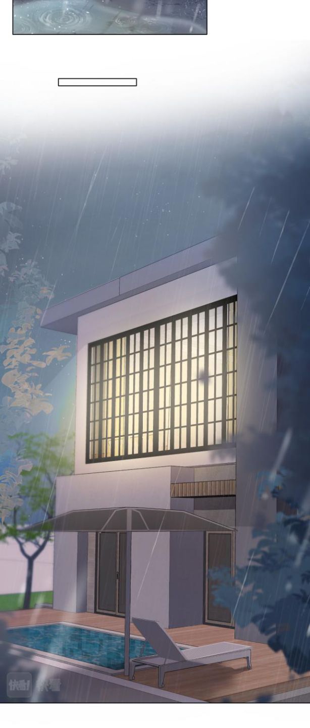 Tuyệt Mỹ Bạch Liên Hoa Online Dạy Học Chapter 12 - Next Chapter 13