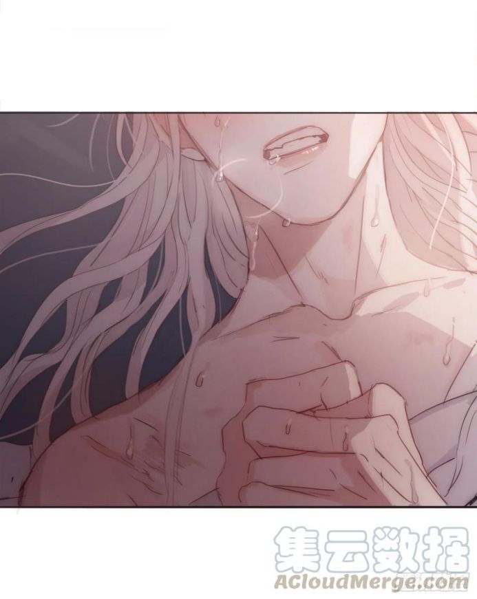 Thỉnh Cùng Ta Đồng Miên Chap 33 - Trang 3