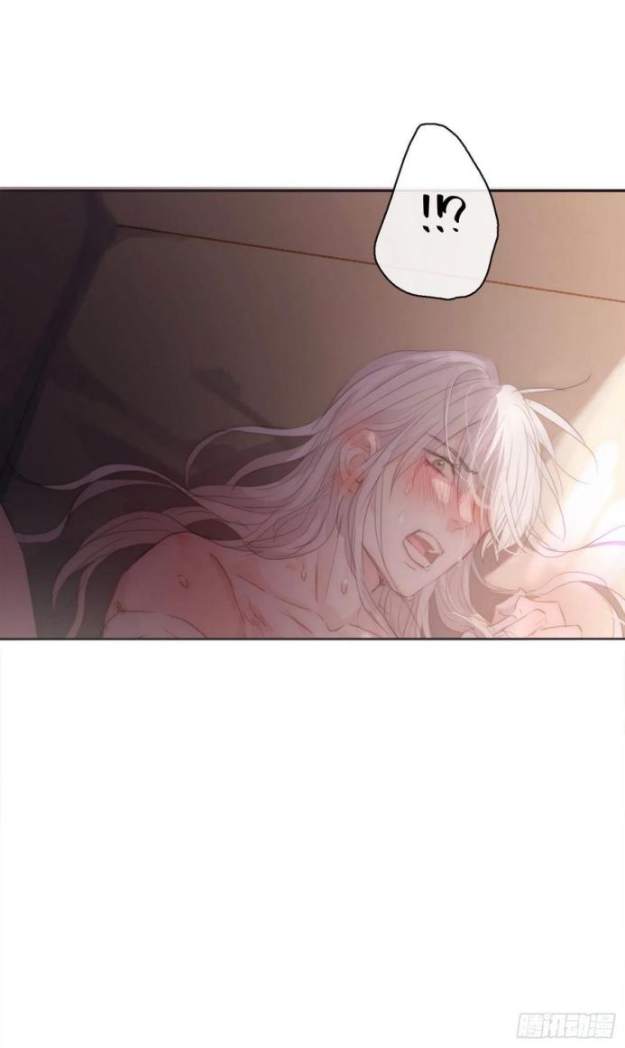 Thỉnh Cùng Ta Đồng Miên Chap 33 - Trang 3