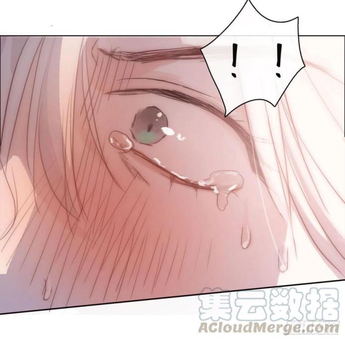Thỉnh Cùng Ta Đồng Miên Chap 33 - Trang 3