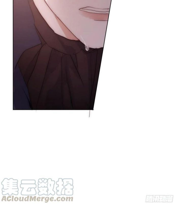 Thỉnh Cùng Ta Đồng Miên Chap 33 - Trang 3