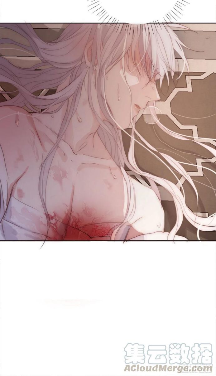 Thỉnh Cùng Ta Đồng Miên Chap 33 - Trang 3
