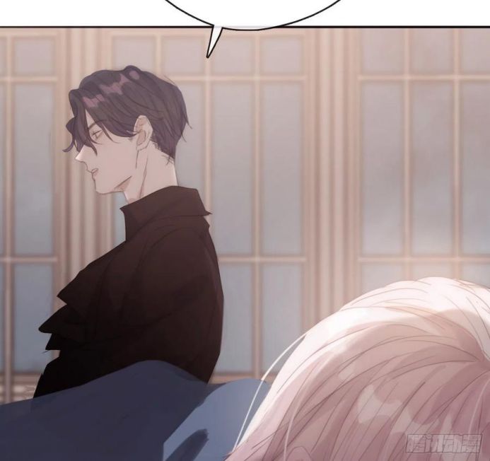 Thỉnh Cùng Ta Đồng Miên Chap 33 - Trang 3