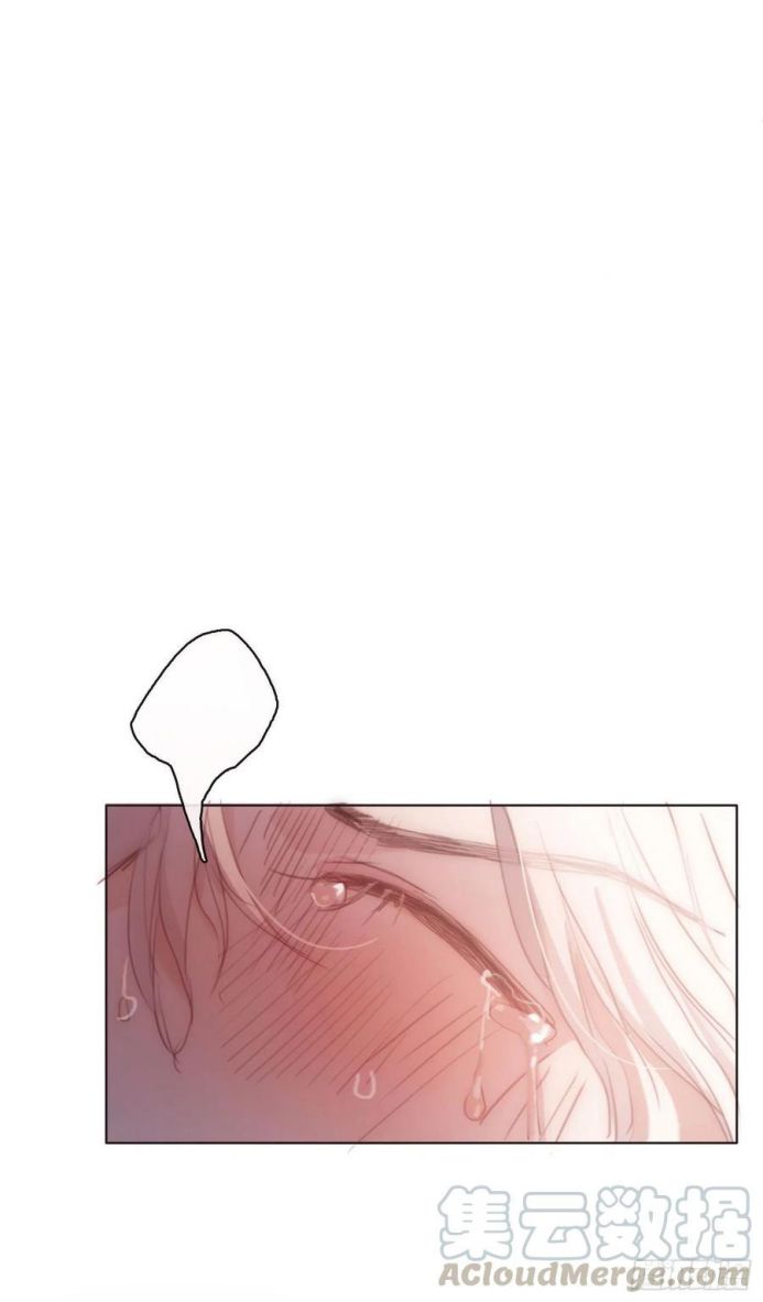 Thỉnh Cùng Ta Đồng Miên Chap 33 - Trang 3