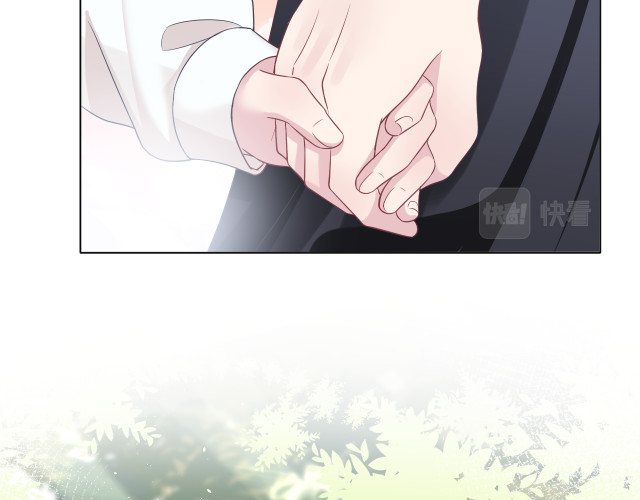 Tuyệt Mỹ Bạch Liên Hoa Online Dạy Học Chapter 13 - Next Chapter 14