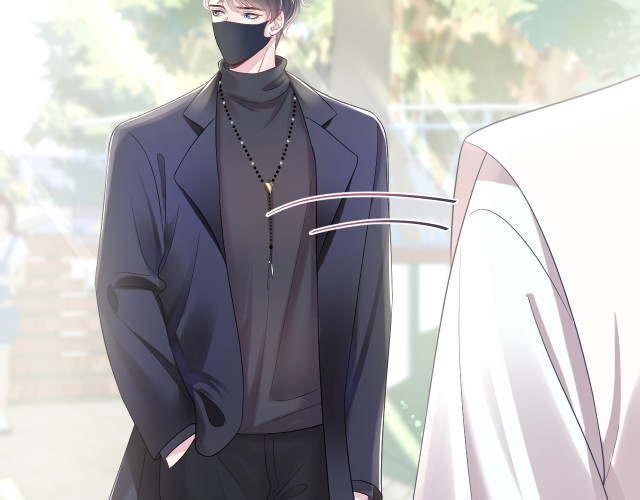 Tuyệt Mỹ Bạch Liên Hoa Online Dạy Học Chapter 13 - Next Chapter 14