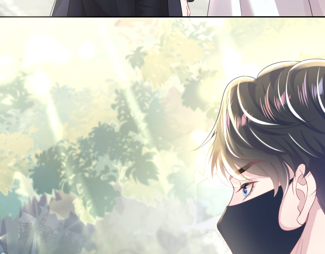 Tuyệt Mỹ Bạch Liên Hoa Online Dạy Học Chapter 13 - Next Chapter 14