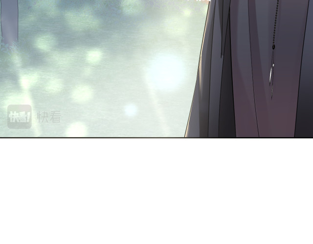 Tuyệt Mỹ Bạch Liên Hoa Online Dạy Học Chapter 13 - Next Chapter 14