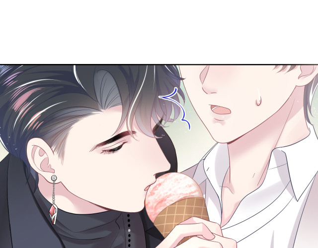 Tuyệt Mỹ Bạch Liên Hoa Online Dạy Học Chapter 13 - Next Chapter 14