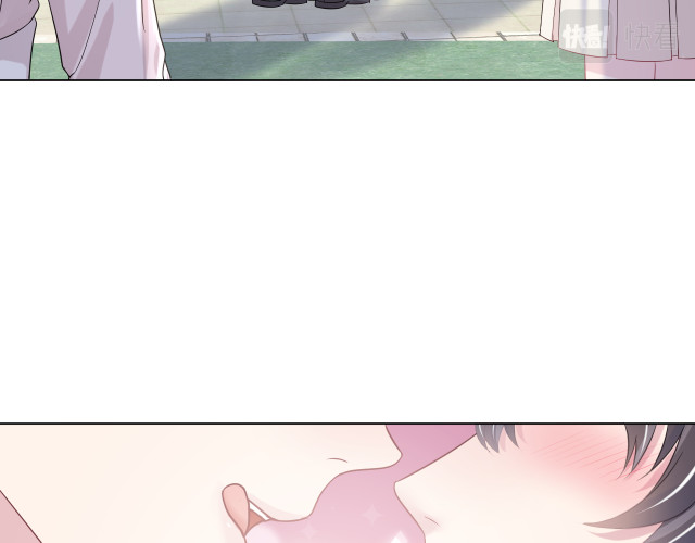 Tuyệt Mỹ Bạch Liên Hoa Online Dạy Học Chapter 13 - Next Chapter 14