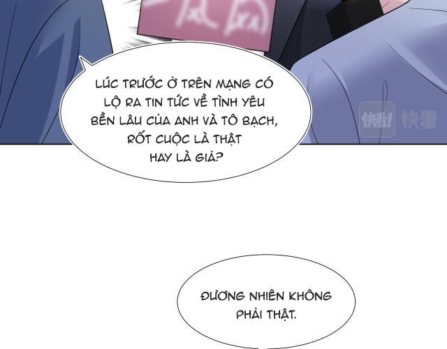 Tuyệt Mỹ Bạch Liên Hoa Online Dạy Học Chapter 13 - Next Chapter 14