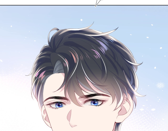 Tuyệt Mỹ Bạch Liên Hoa Online Dạy Học Chapter 13 - Next Chapter 14