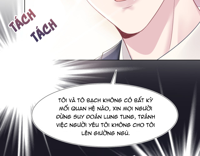 Tuyệt Mỹ Bạch Liên Hoa Online Dạy Học Chapter 13 - Next Chapter 14