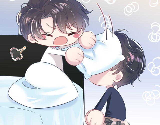 Tuyệt Mỹ Bạch Liên Hoa Online Dạy Học Chapter 13 - Next Chapter 14
