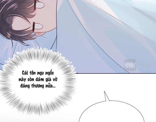 Tuyệt Mỹ Bạch Liên Hoa Online Dạy Học Chapter 13 - Next Chapter 14