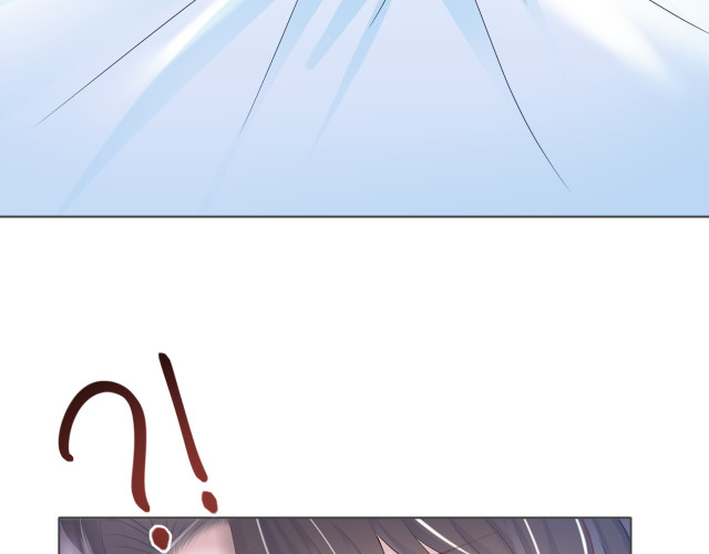 Tuyệt Mỹ Bạch Liên Hoa Online Dạy Học Chapter 13 - Next Chapter 14