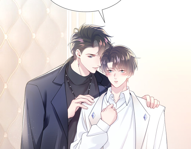 Tuyệt Mỹ Bạch Liên Hoa Online Dạy Học Chapter 13 - Next Chapter 14