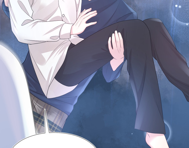 Tuyệt Mỹ Bạch Liên Hoa Online Dạy Học Chapter 13 - Next Chapter 14