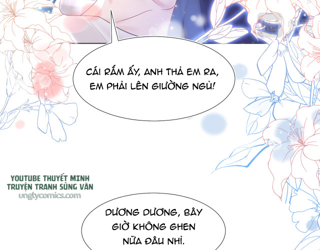 Tuyệt Mỹ Bạch Liên Hoa Online Dạy Học Chapter 13 - Next Chapter 14
