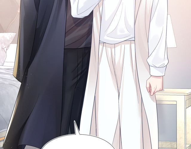 Tuyệt Mỹ Bạch Liên Hoa Online Dạy Học Chapter 13 - Next Chapter 14