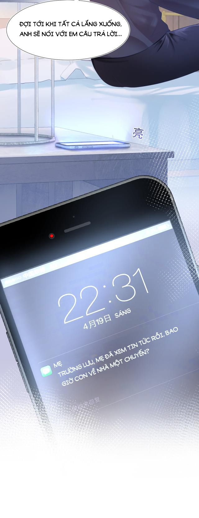 Tuyệt Mỹ Bạch Liên Hoa Online Dạy Học Chapter 14 - Trang 4