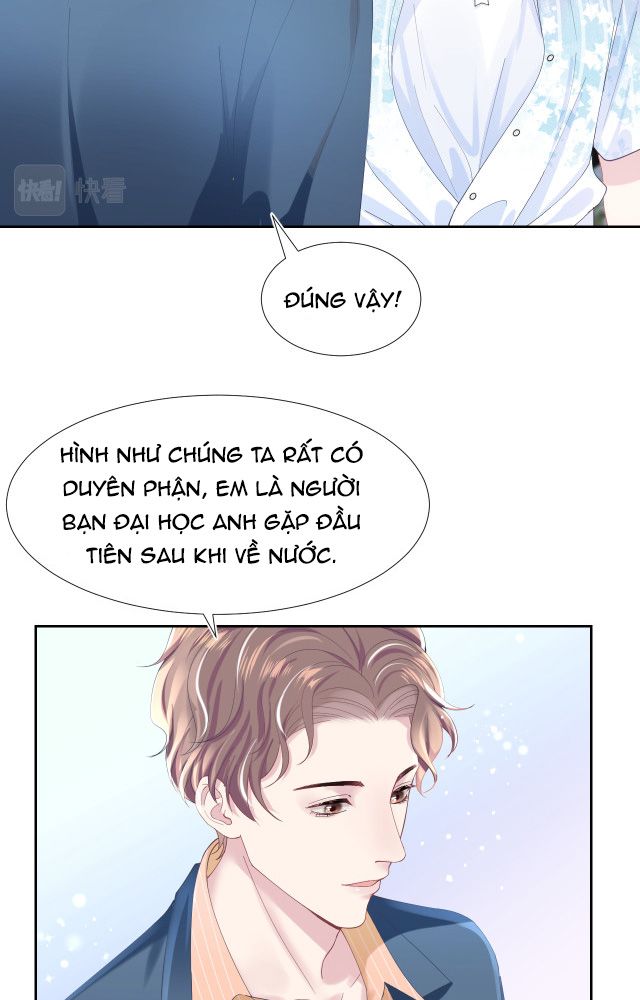 Tuyệt Mỹ Bạch Liên Hoa Online Dạy Học Chapter 16 - Next Chapter 17