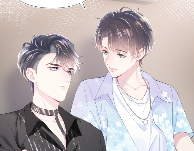 Tuyệt Mỹ Bạch Liên Hoa Online Dạy Học Chapter 16 - Next Chapter 17
