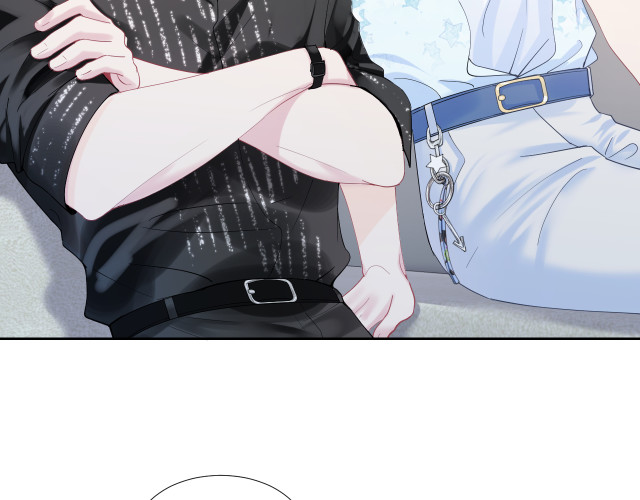Tuyệt Mỹ Bạch Liên Hoa Online Dạy Học Chapter 16 - Next Chapter 17
