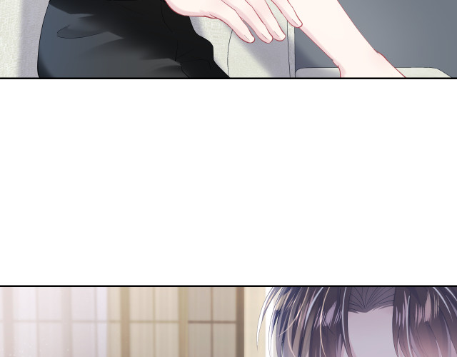 Tuyệt Mỹ Bạch Liên Hoa Online Dạy Học Chapter 16 - Next Chapter 17
