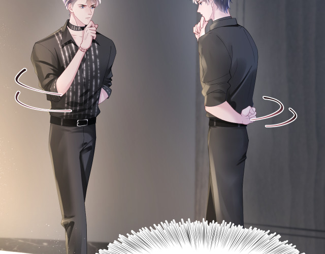 Tuyệt Mỹ Bạch Liên Hoa Online Dạy Học Chapter 16 - Next Chapter 17