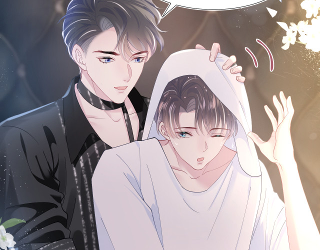 Tuyệt Mỹ Bạch Liên Hoa Online Dạy Học Chapter 16 - Next Chapter 17