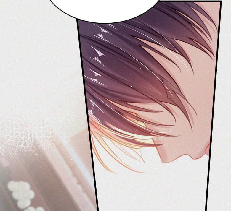 Môi Súng Chapter 11 - Trang 4