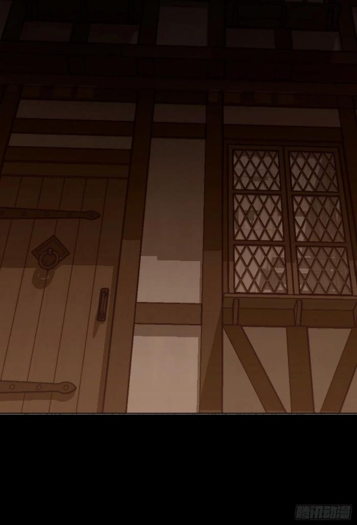 Thỉnh Cùng Ta Đồng Miên Chap 35 - Trang 3