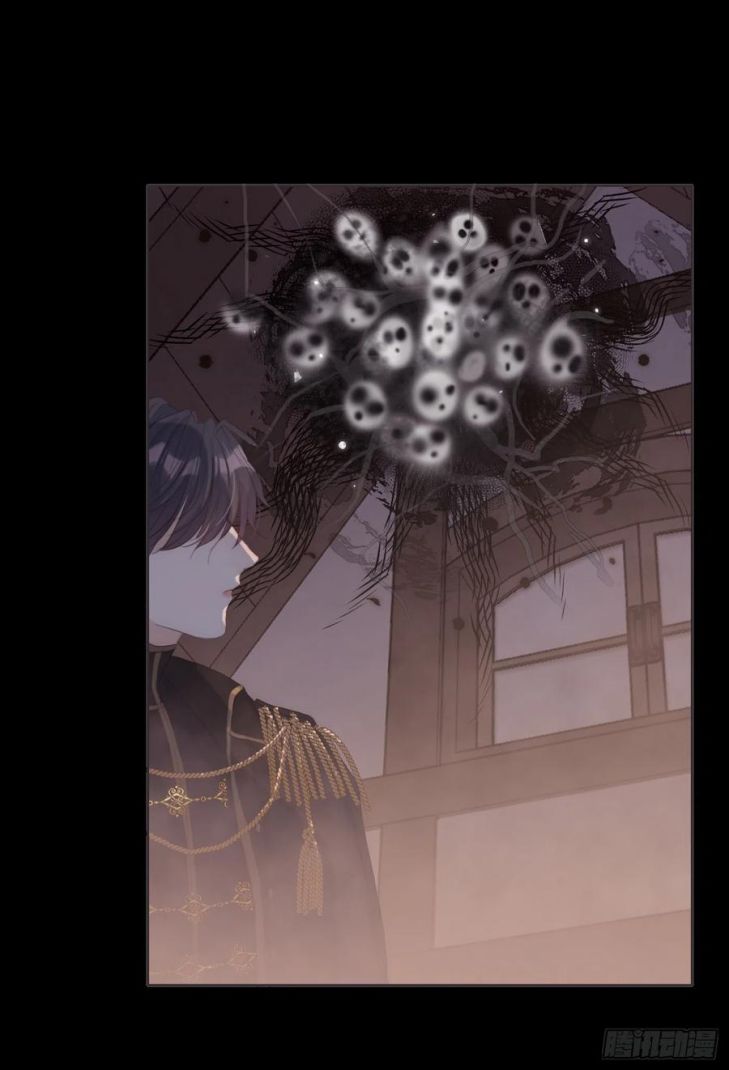 Thỉnh Cùng Ta Đồng Miên Chap 35 - Trang 3