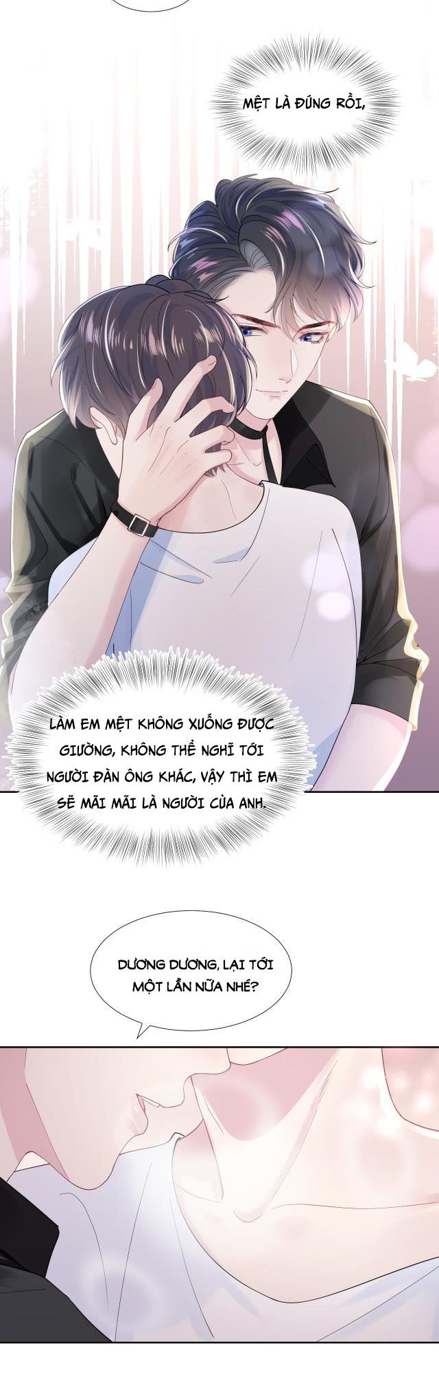 Tuyệt Mỹ Bạch Liên Hoa Online Dạy Học Chapter 17 - Next Chapter 18