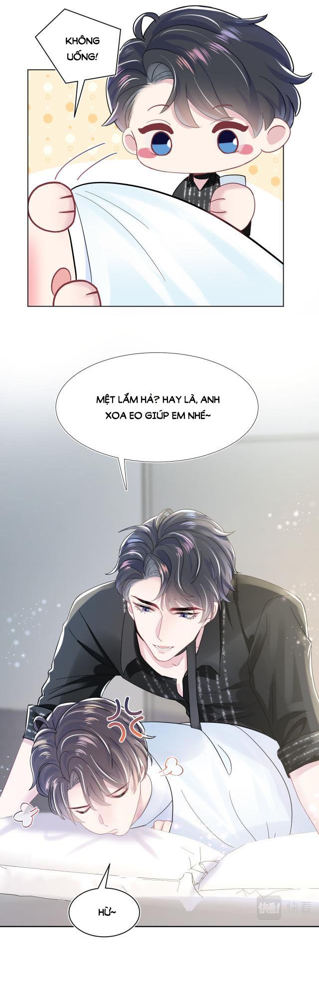 Tuyệt Mỹ Bạch Liên Hoa Online Dạy Học Chapter 17 - Next Chapter 18