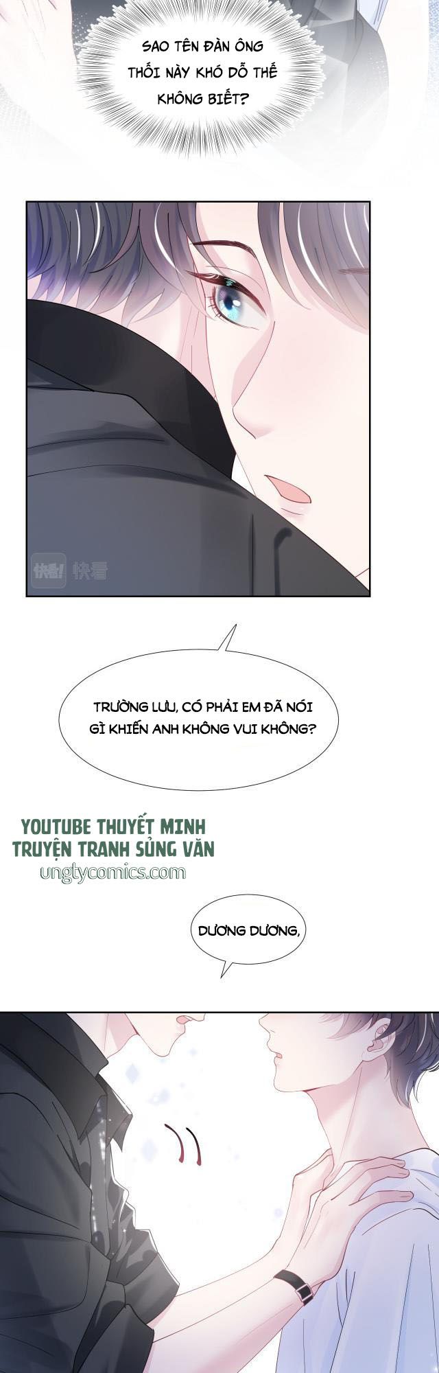 Tuyệt Mỹ Bạch Liên Hoa Online Dạy Học Chapter 17 - Next Chapter 18