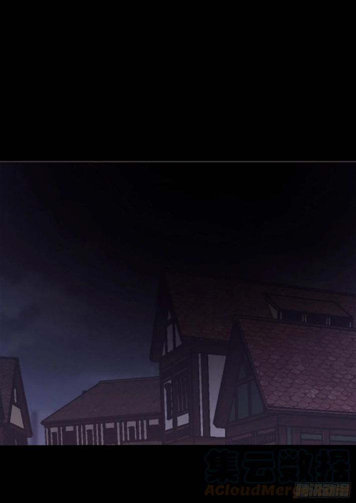 Thỉnh Cùng Ta Đồng Miên Chap 37 - Trang 3