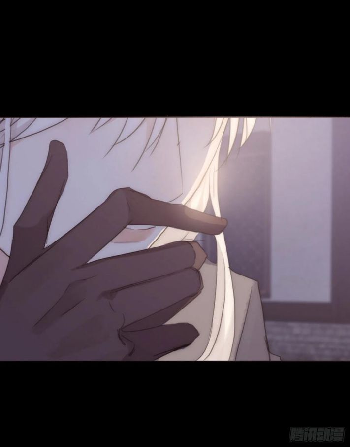 Thỉnh Cùng Ta Đồng Miên Chap 37 - Trang 3