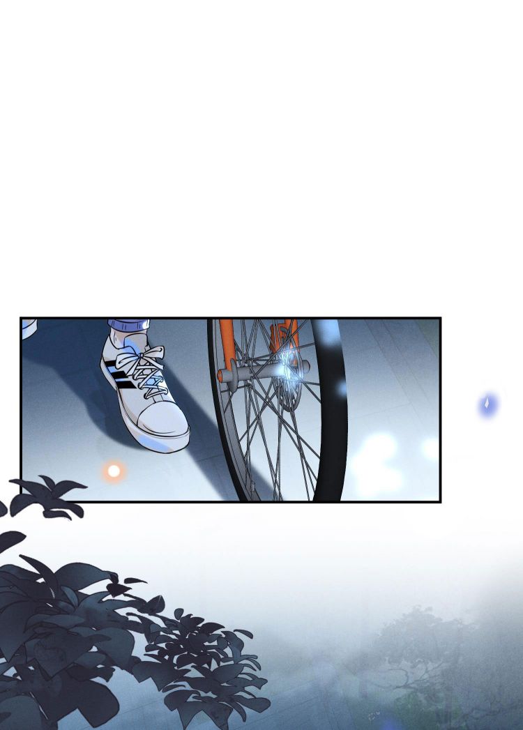 Lai Sinh Bất Kiến Chapter 19 - Trang 4