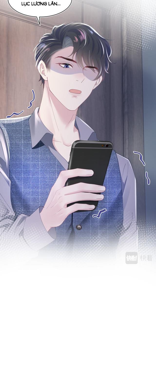 Tuyệt Mỹ Bạch Liên Hoa Online Dạy Học Chapter 19 - Next Chapter 20